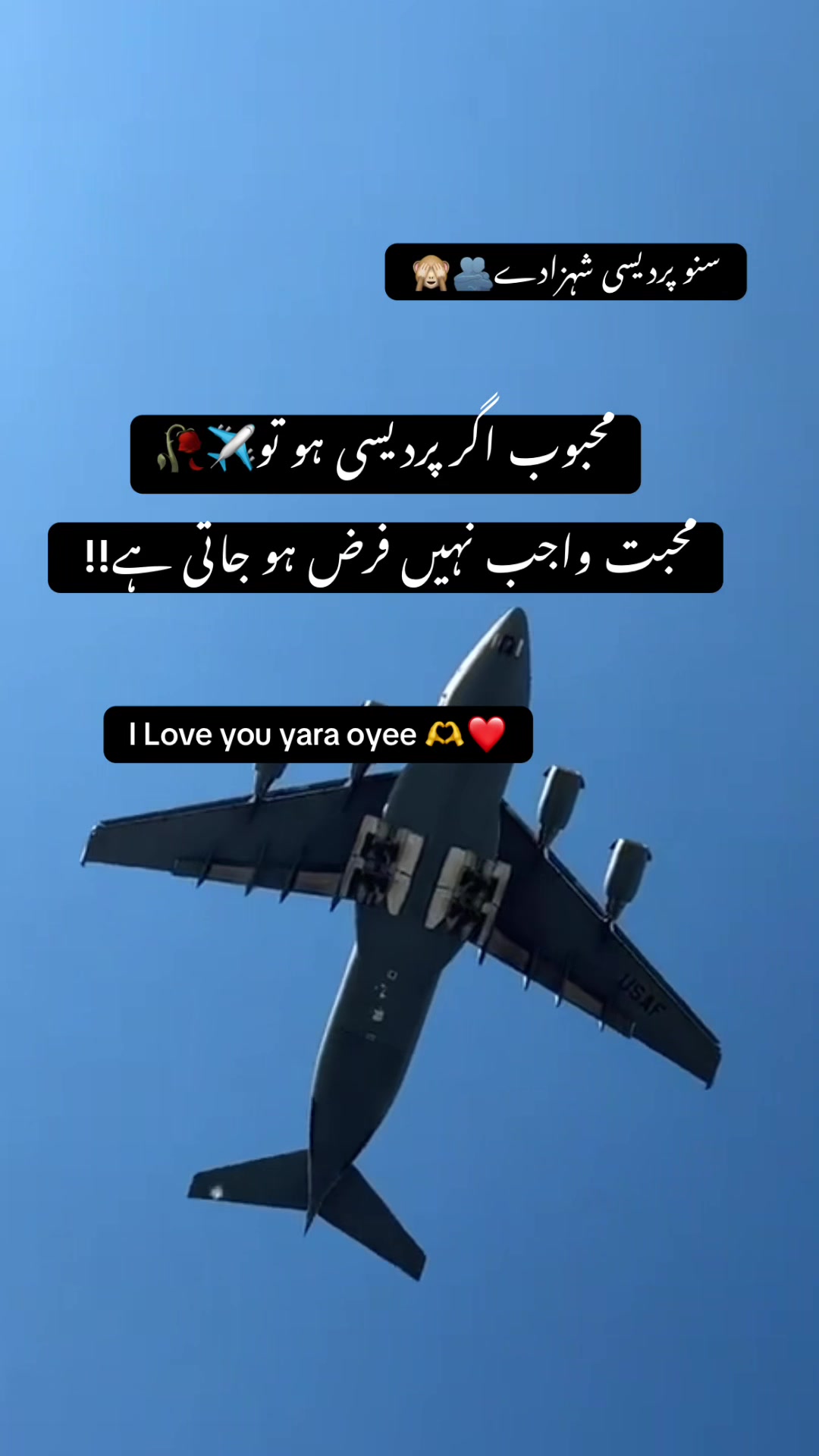 @Dil