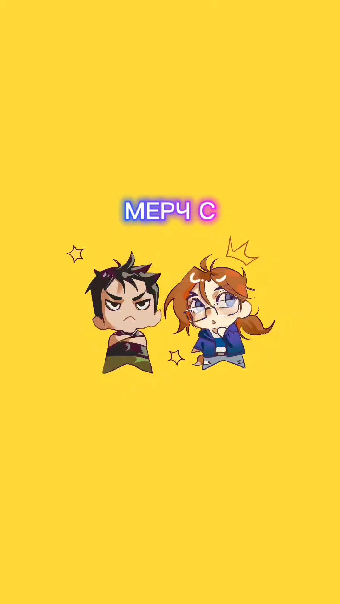 @♡-SHAI-♡