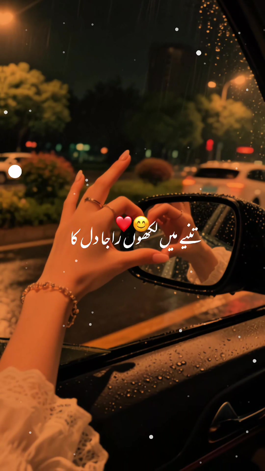 @AMAAR TYPIST