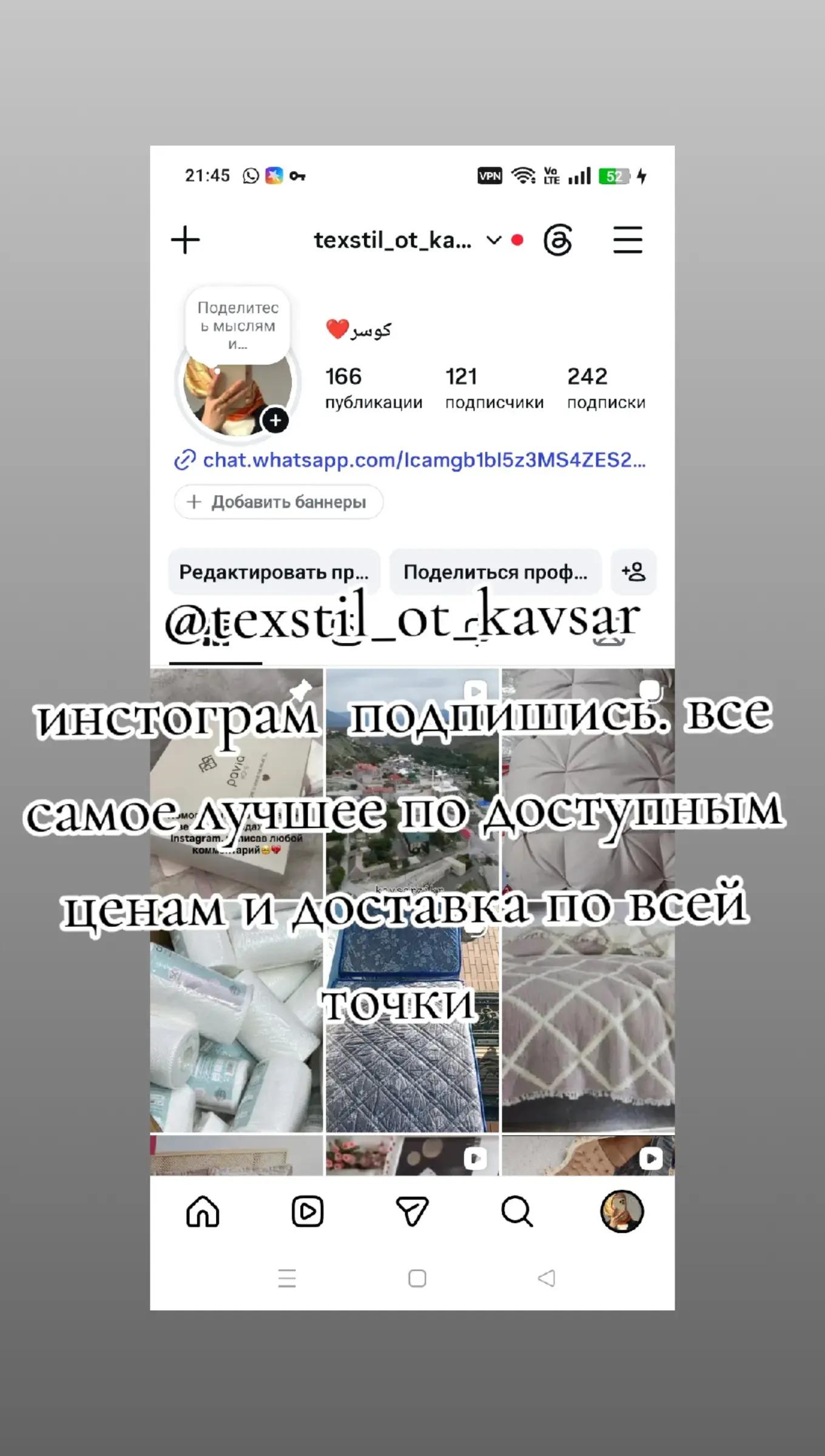 @kavsarzikr كوسارزكر