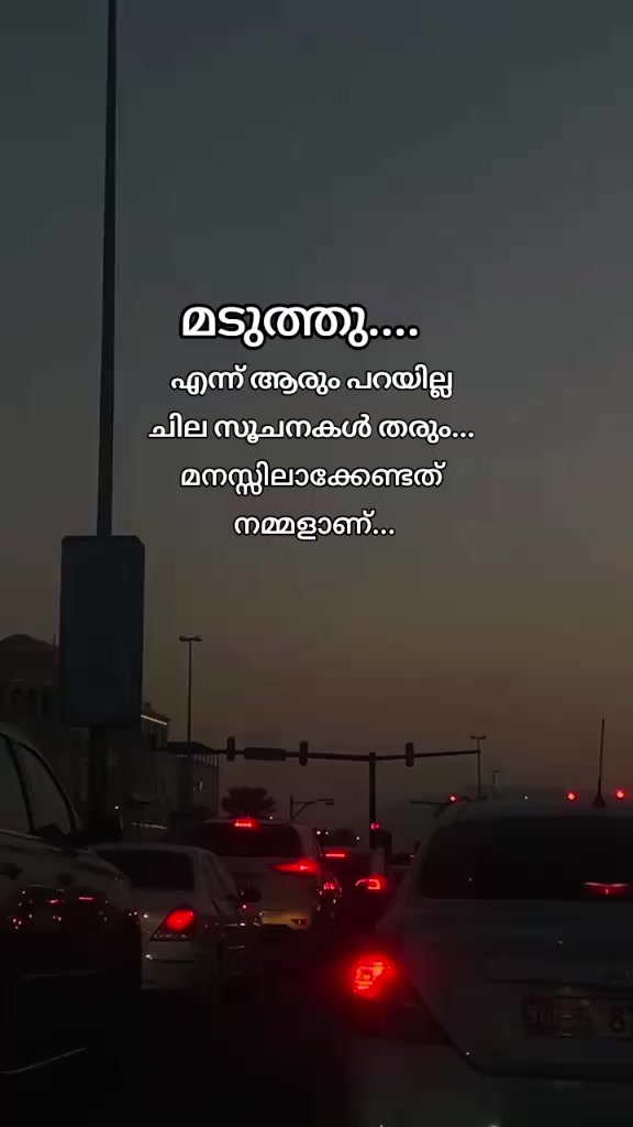 @ഗഫൂർ.ചെട്ടികുളങ്ങര