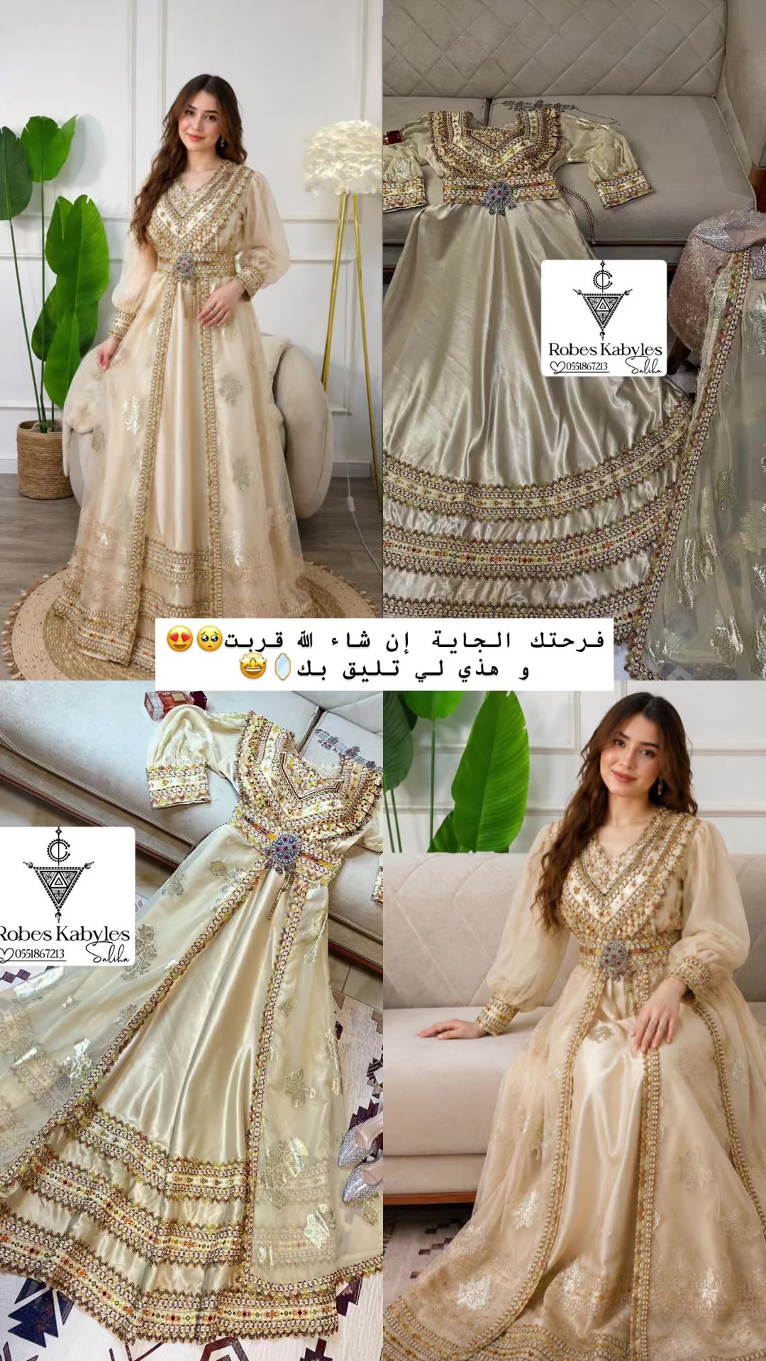 @Robes_Kabyles_Saliha