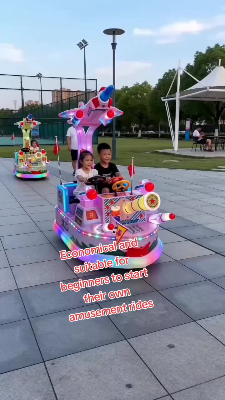 @Amusement factory