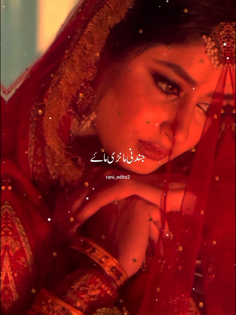 @Raani Edits 🍁