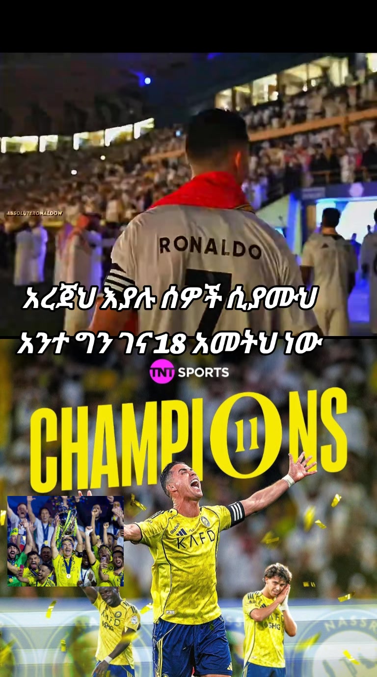 @ibra CR7