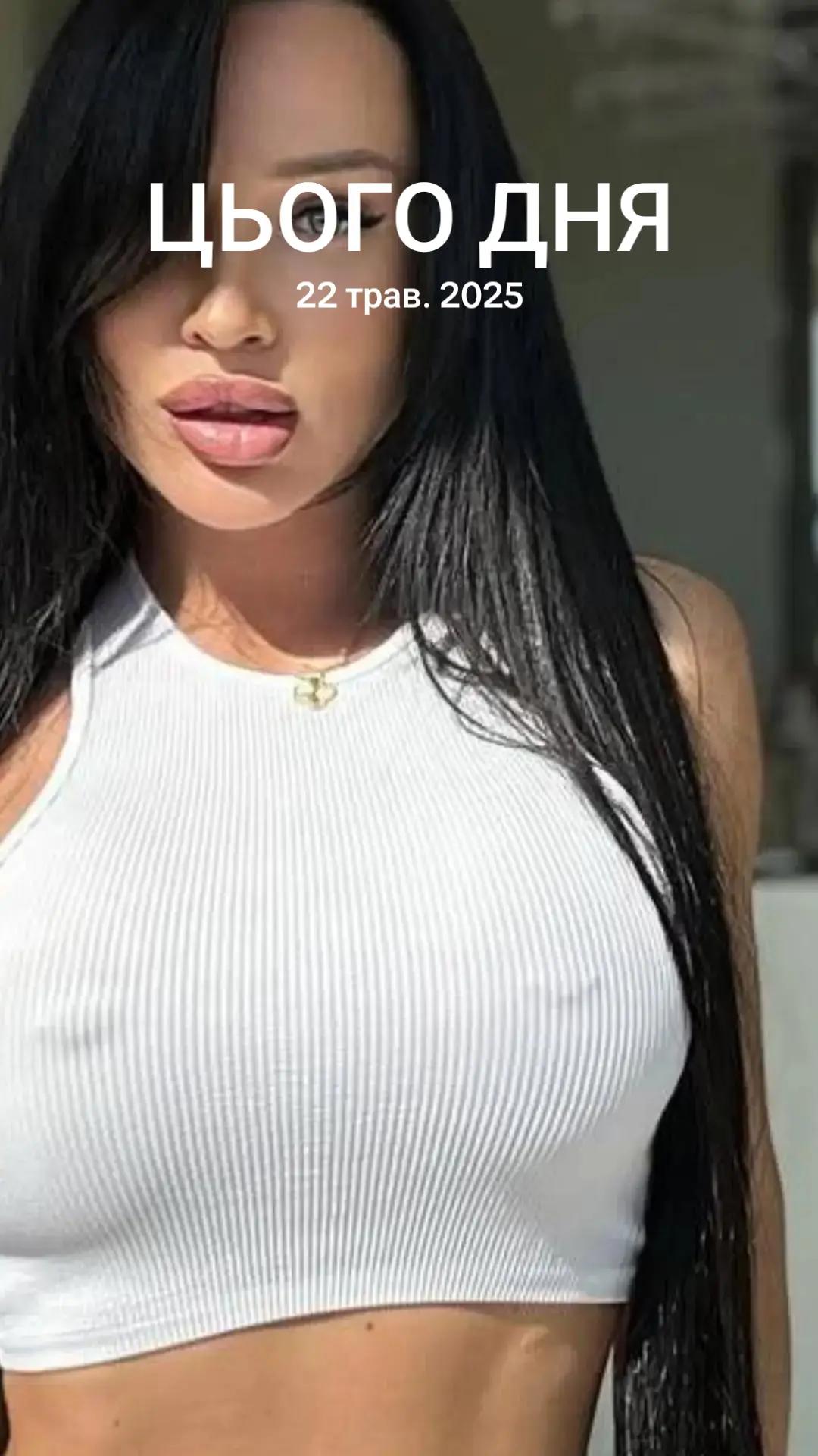 @❤️В❤️Р❤️Е❤️Д❤️И❤️Н❤️А❤️