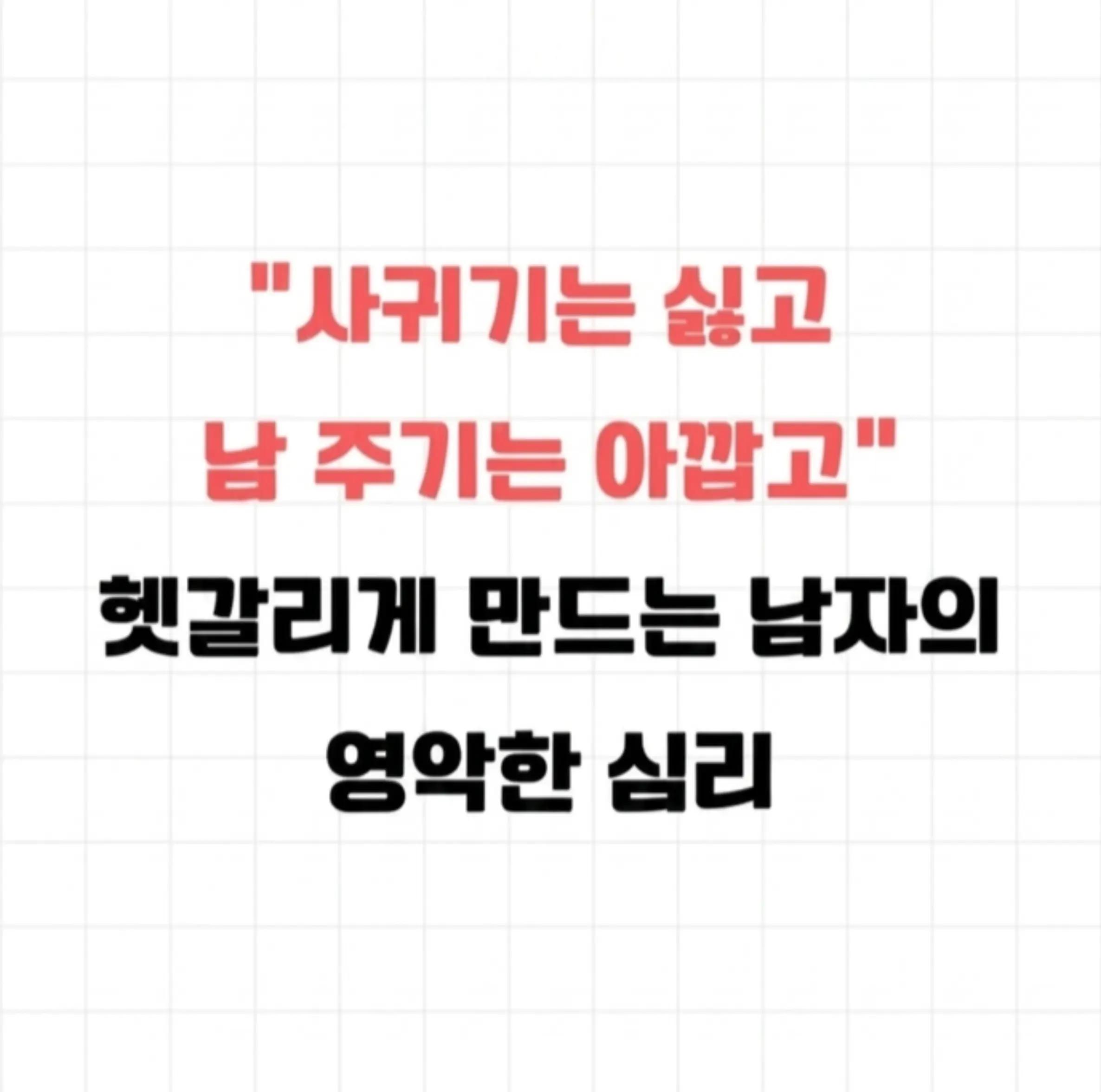 @💋크림이💋