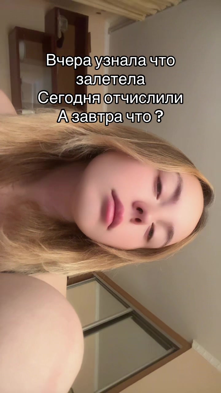 @Марфуша