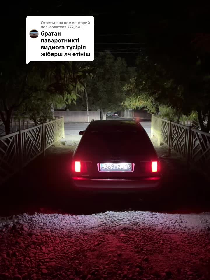 @A