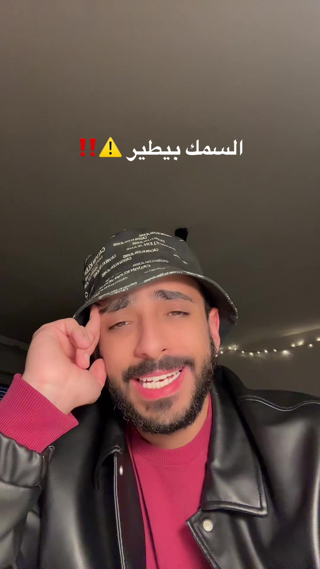@Omar Dash