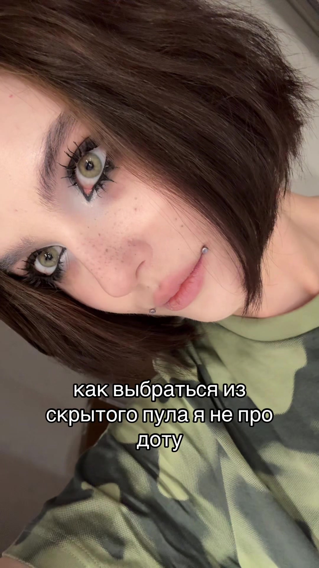 @insect.god