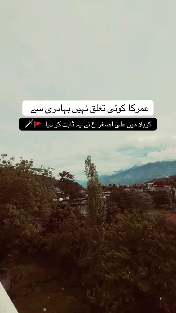 @😎