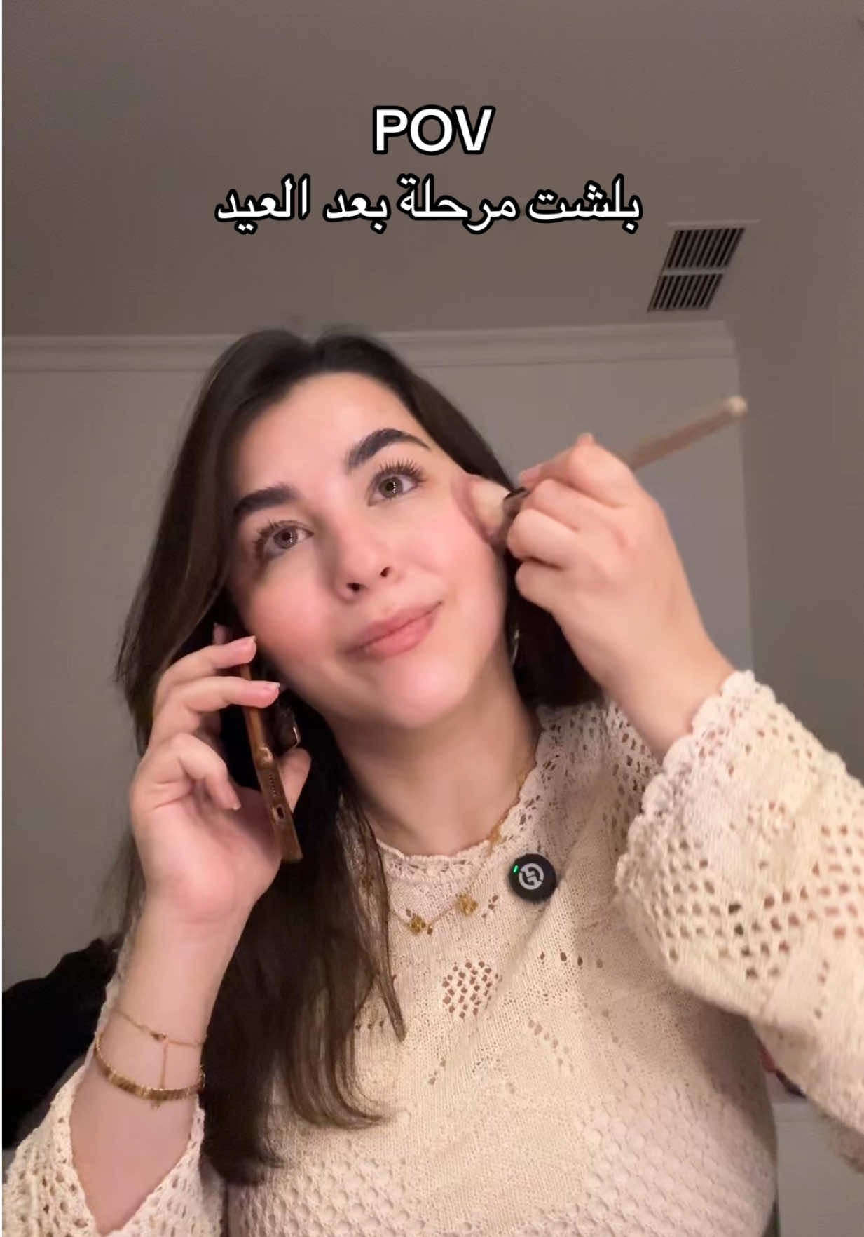 @Jujufaddah
