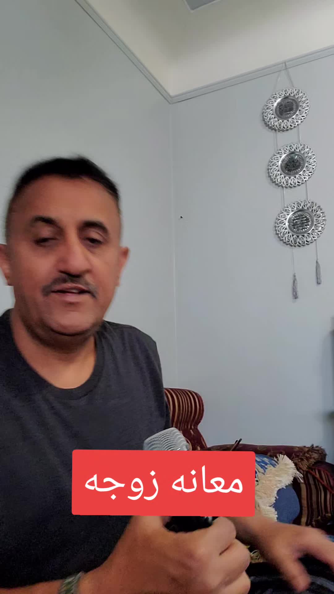 @سمير ابو ضياء