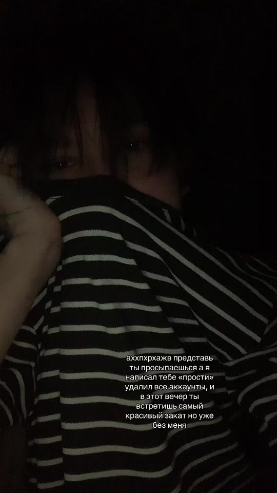 @тгк хирокусука