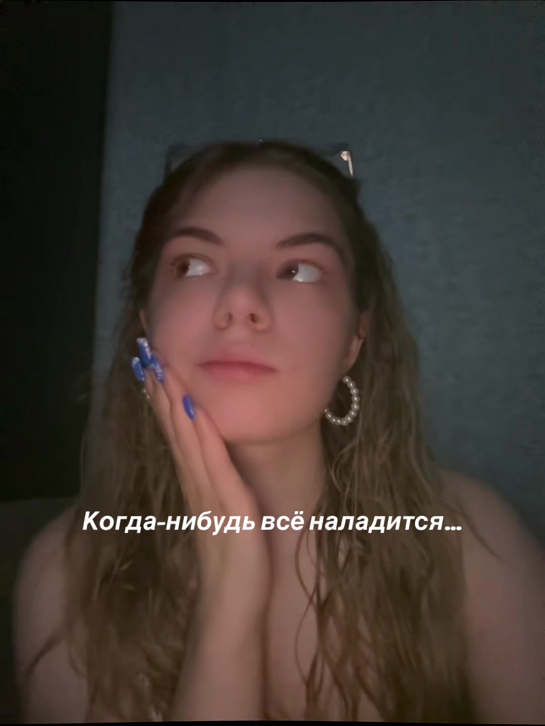 @kort_maria🎀