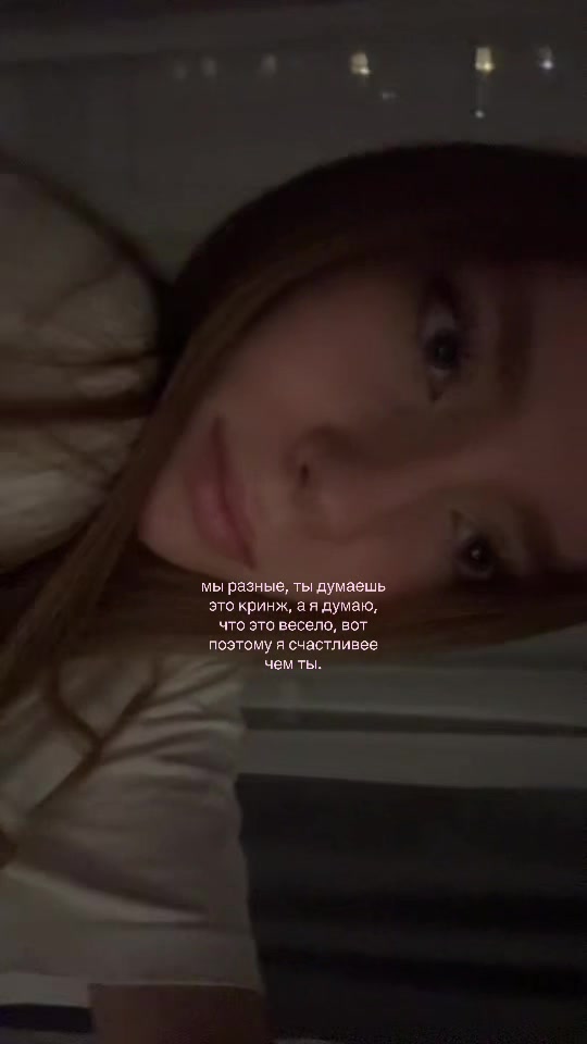 @тгк:русаяя