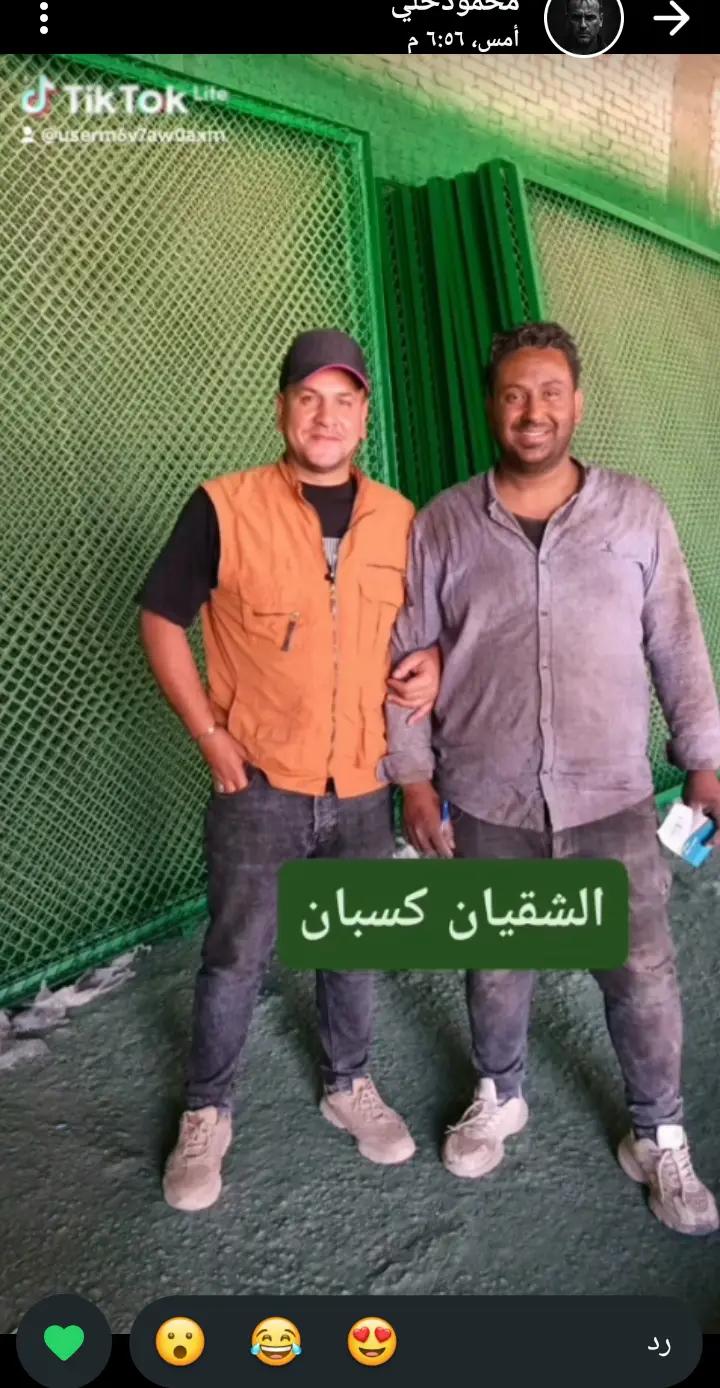 @Ebrahiem Huda