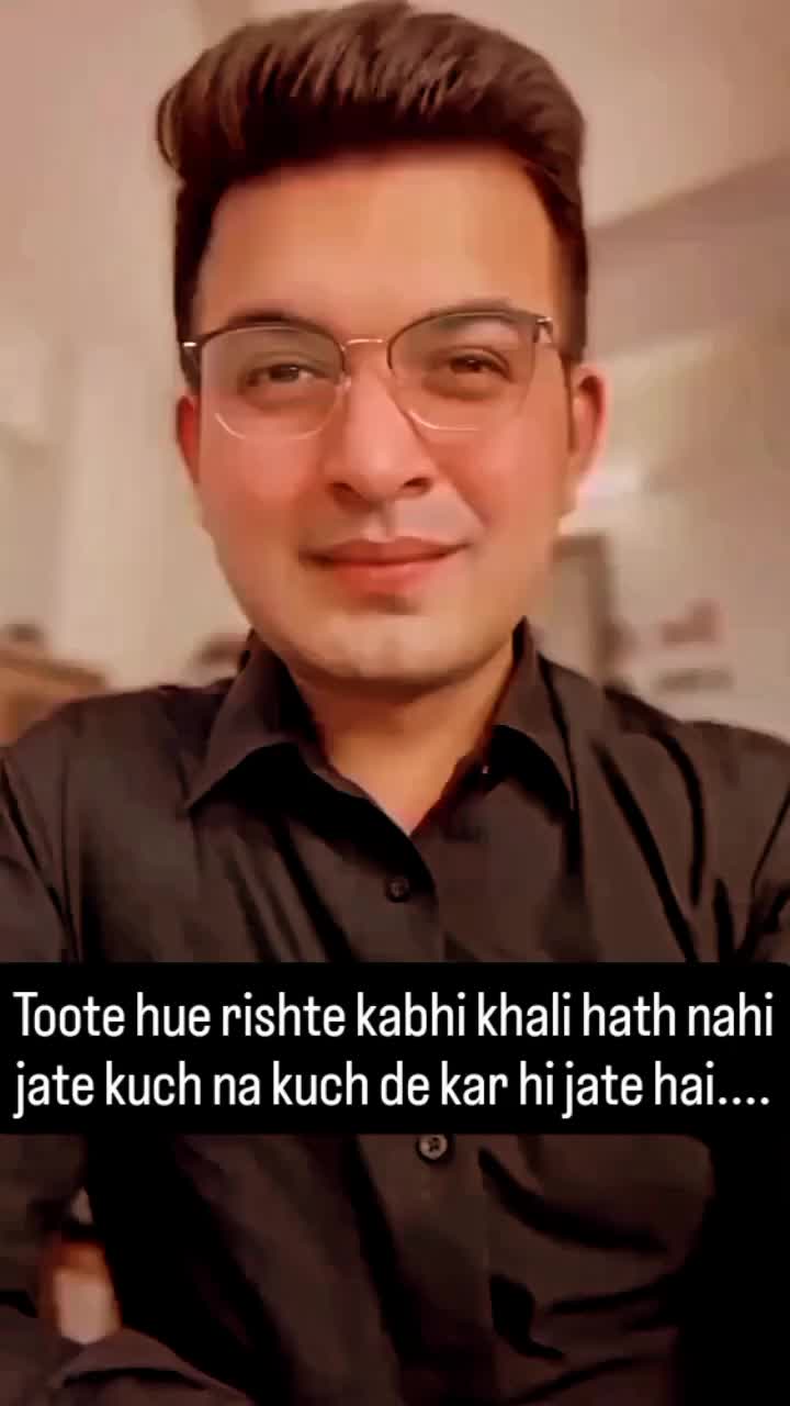 @Shubhankar Mishra