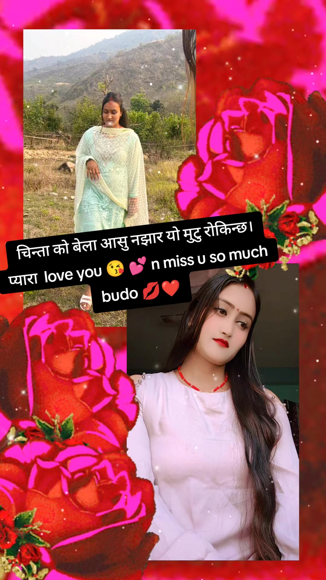 @Siwani khadka❤🙏💙