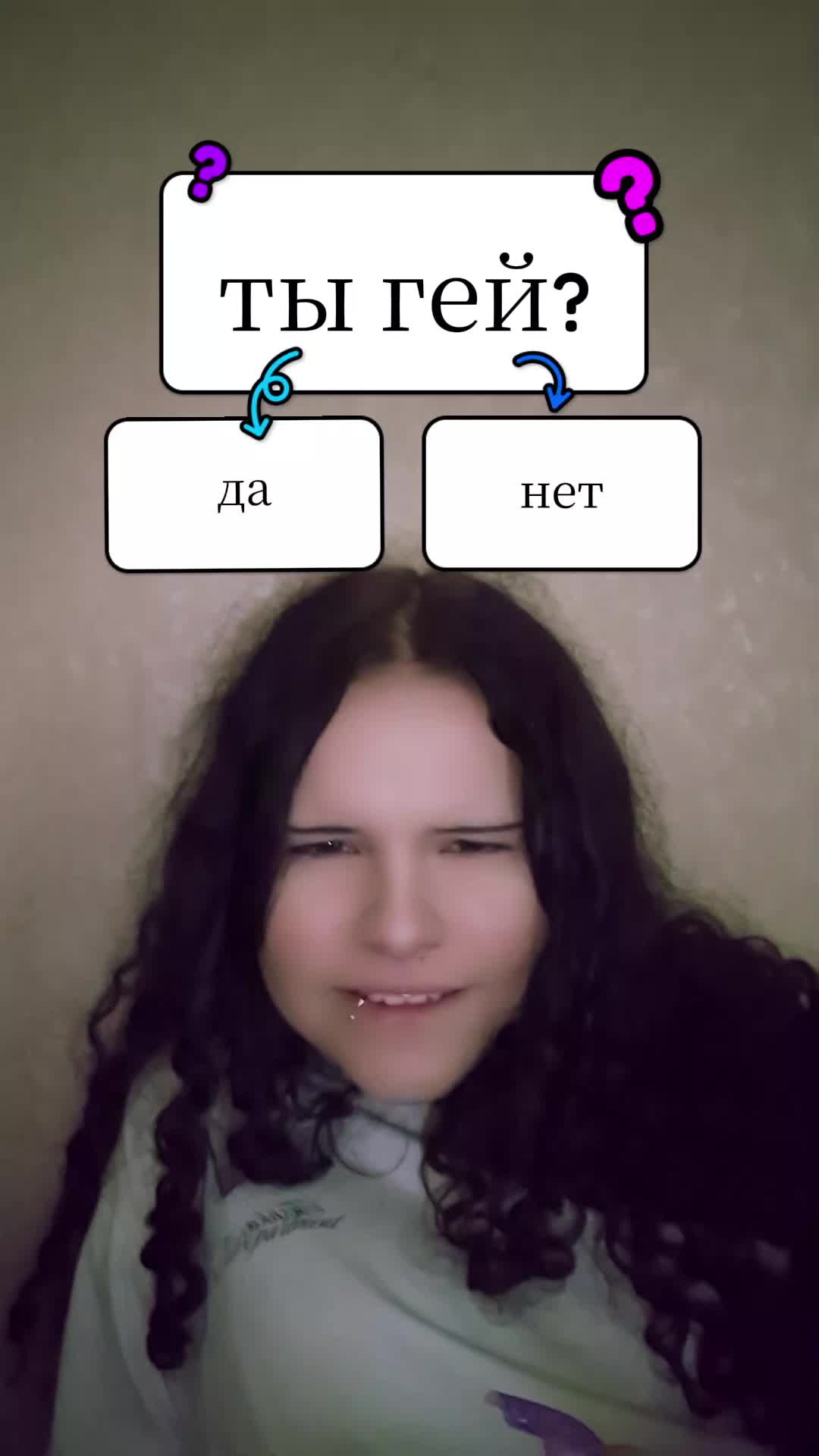 @нудлекс