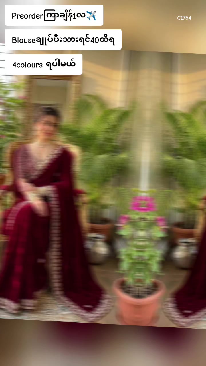 @Chithraa Indian Collections💓