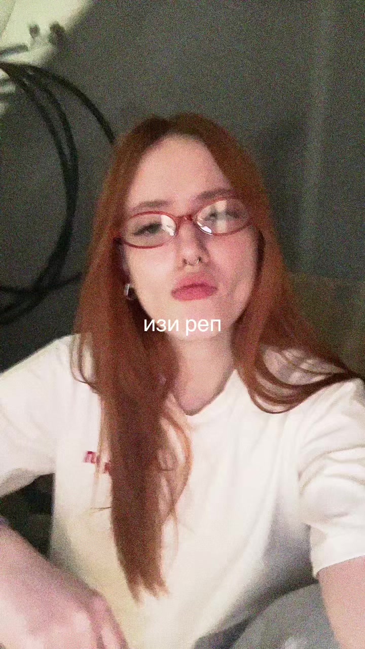 @каракуля