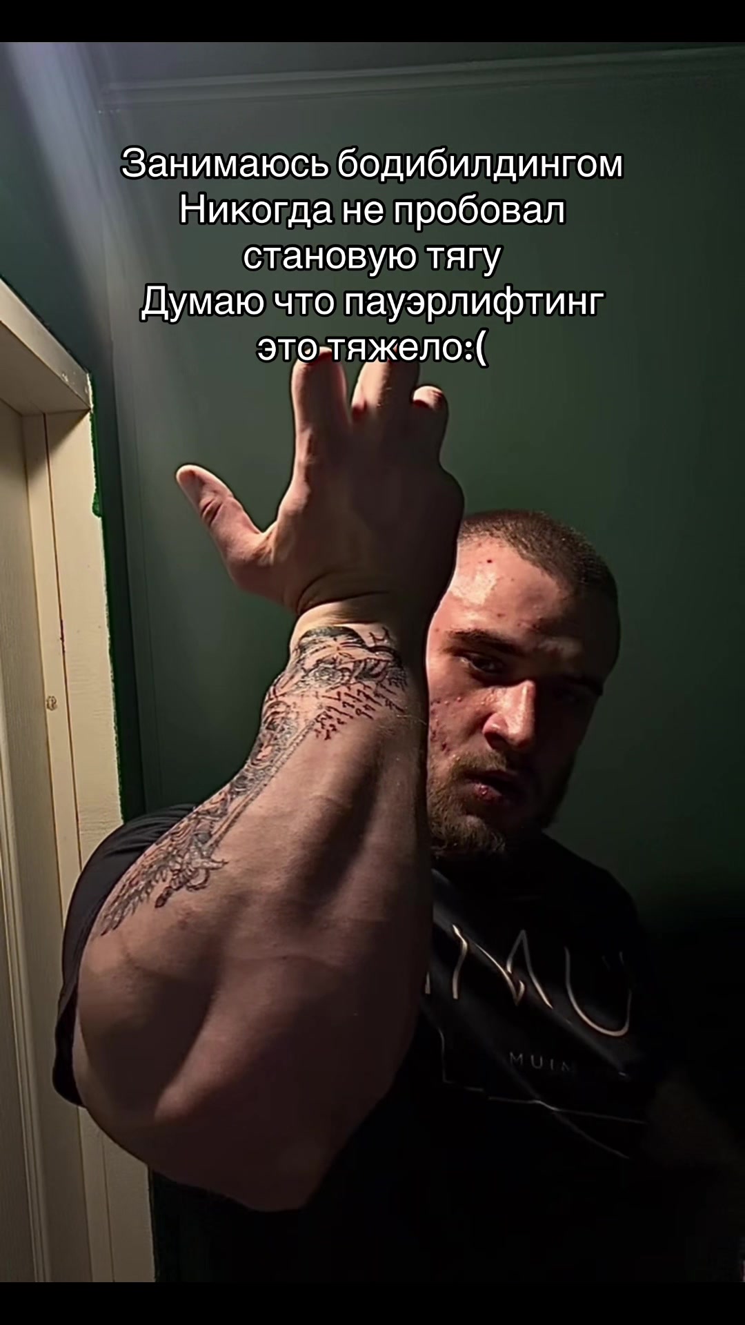 @Тгк : @god1nko