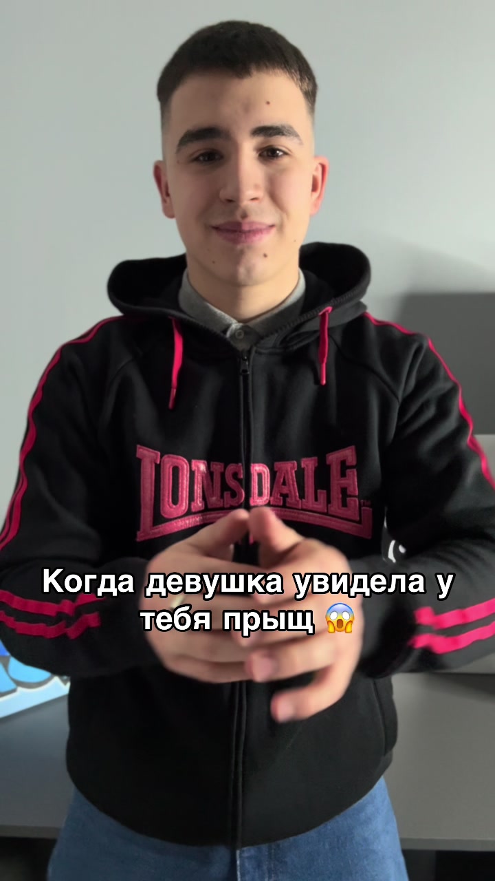@Макс Артас