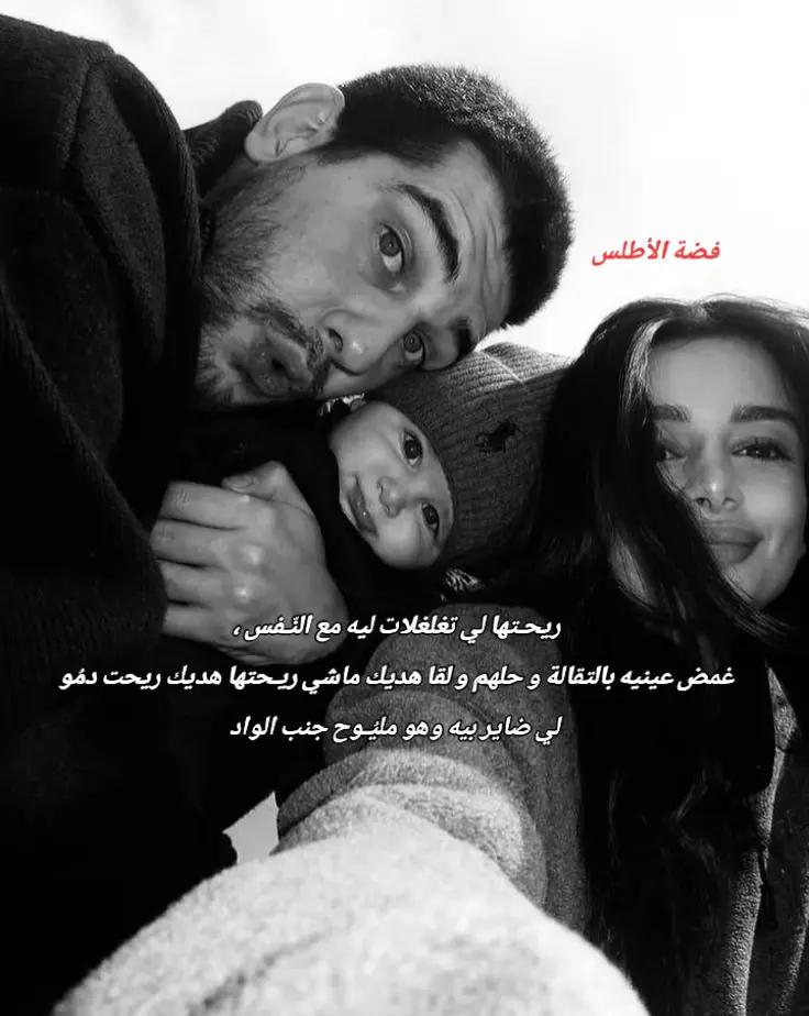 @رحَــــاب🦢