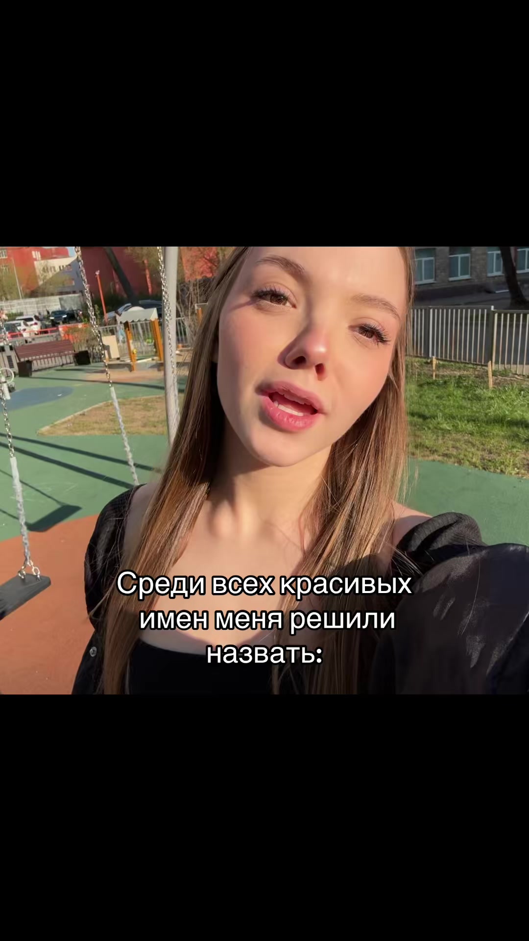 @Alen4ka