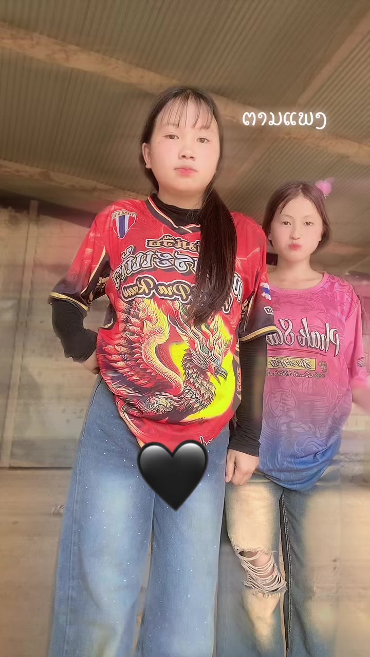 @🦋ສາວມົ້ງຊົ້ງຮັກແທ້💕
