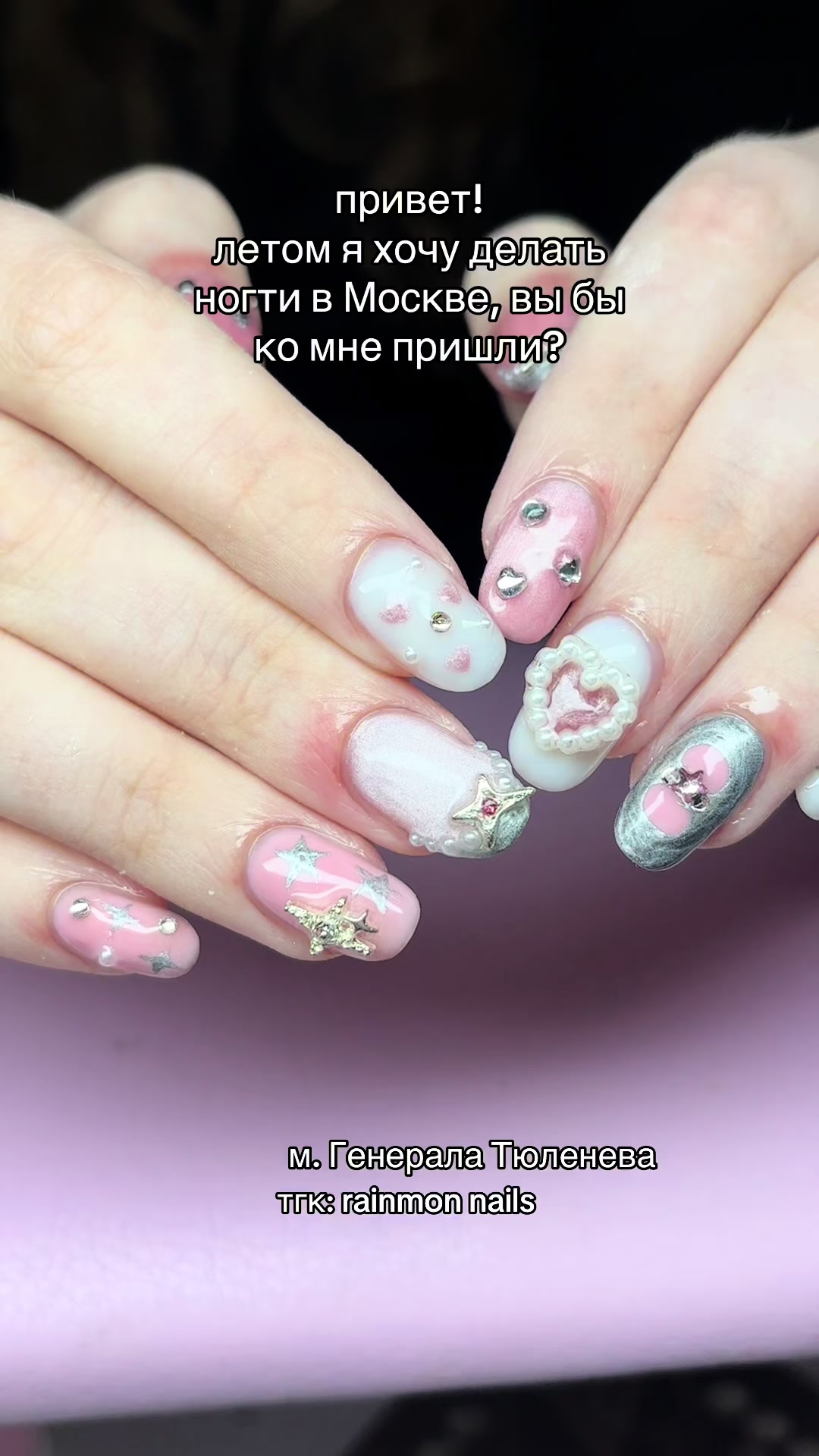 @nomirainmon