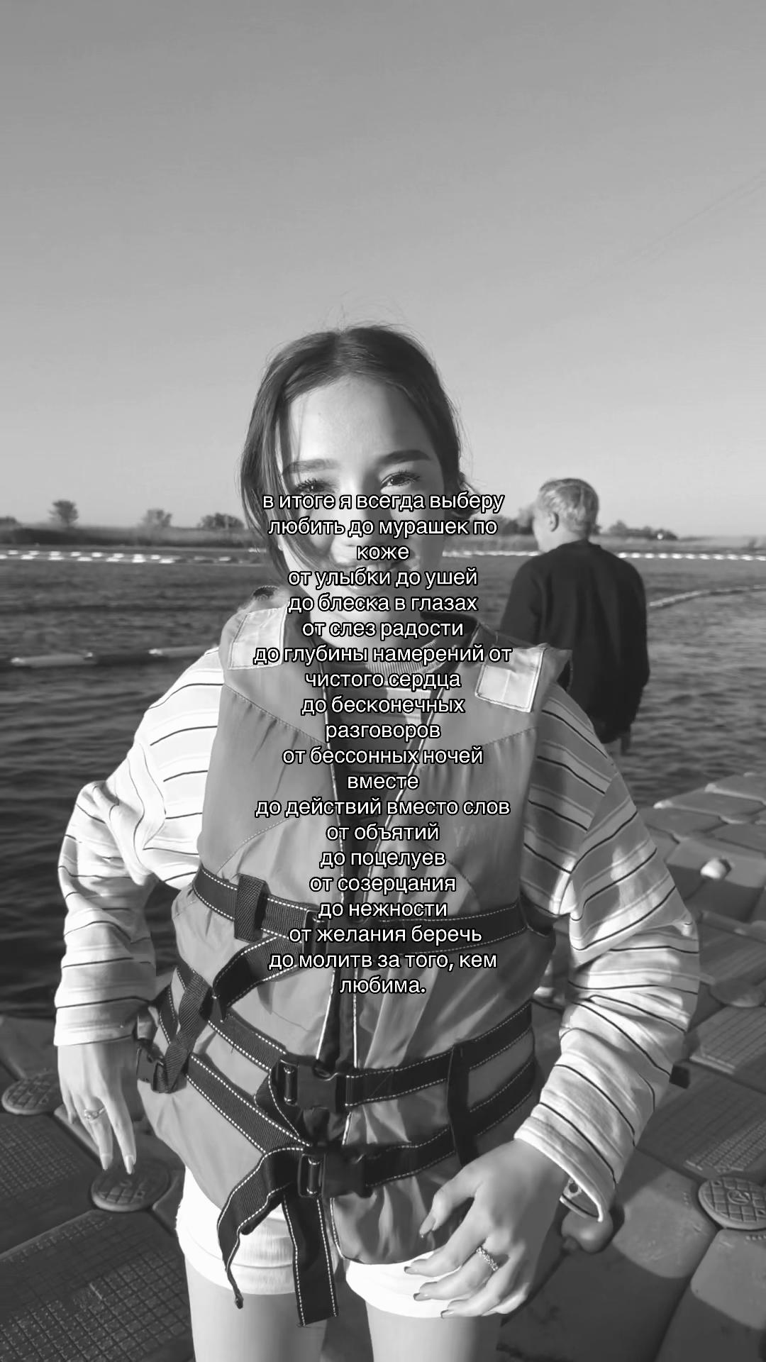 @жануля 🇰🇿
