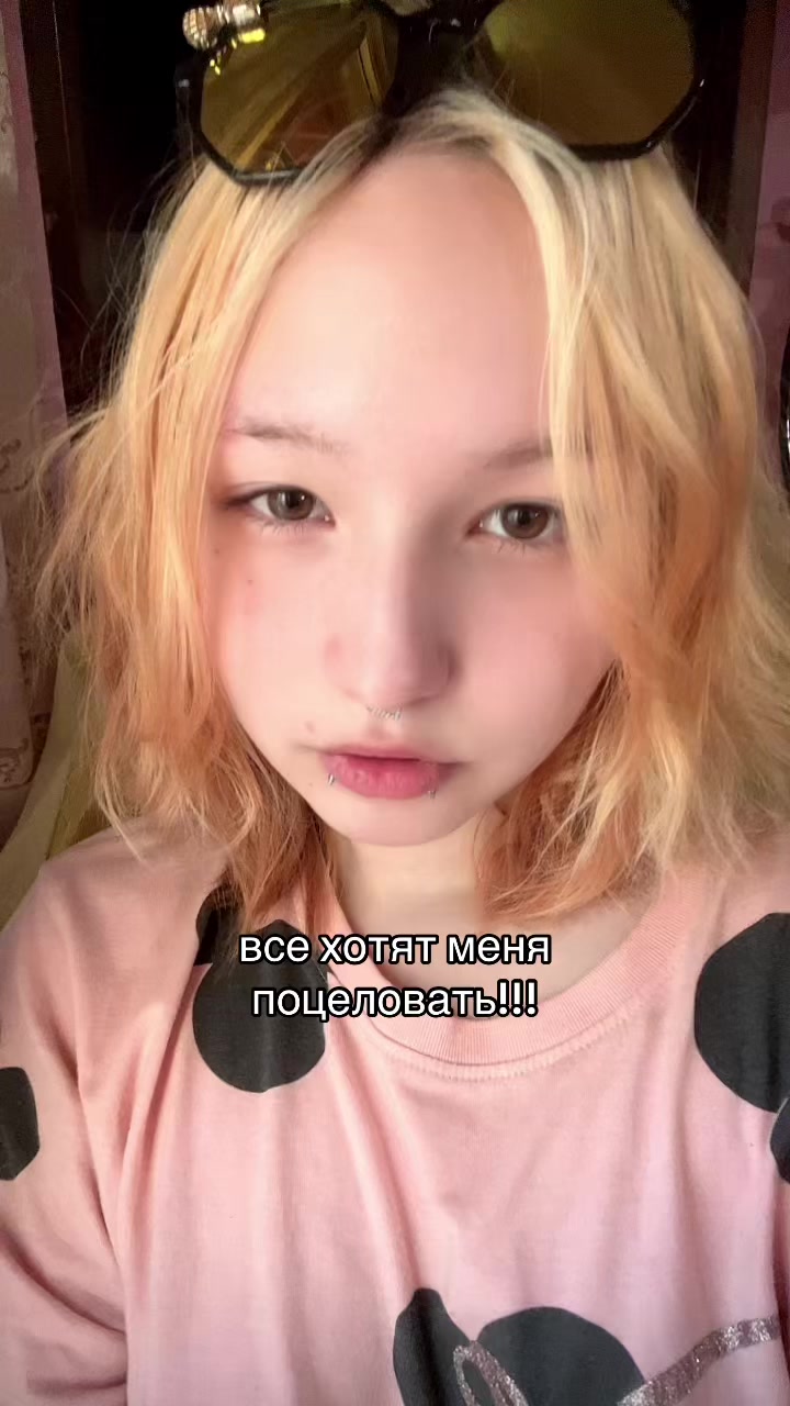 @тройное дилдо змей горыныч