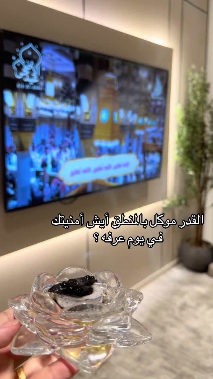 @دلال