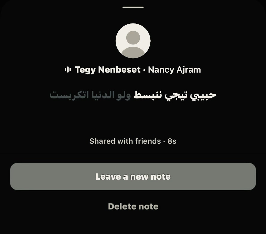 @وَهــمْ | 🇦🇪