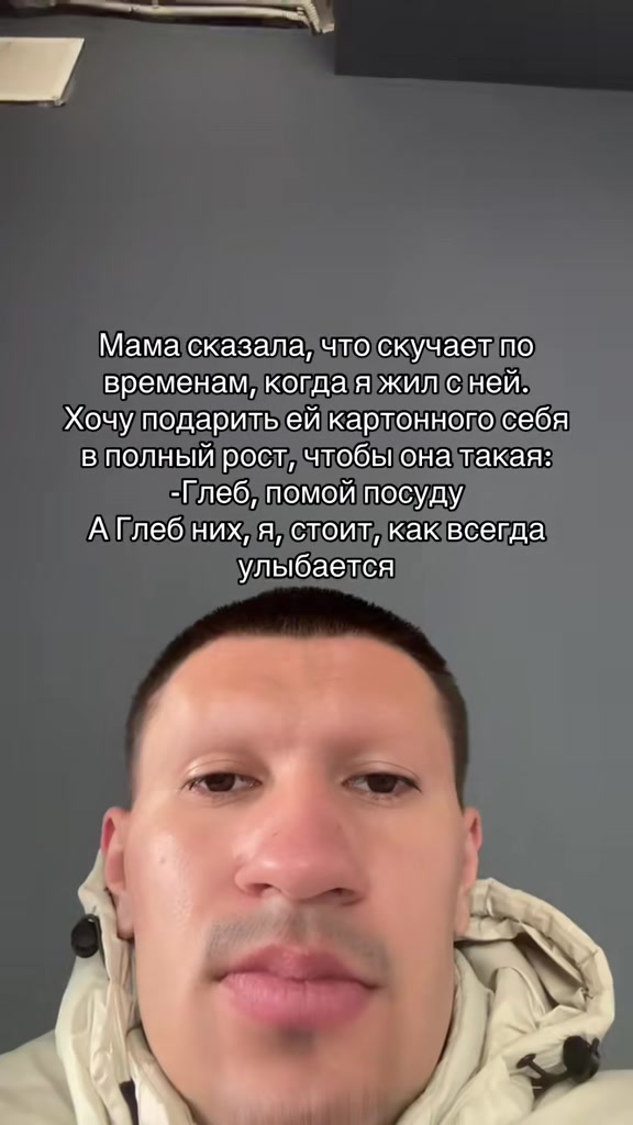 @Лавьер