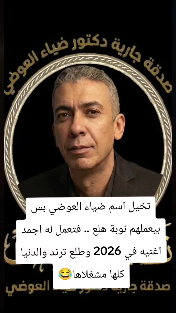 @Naema 👑❤️