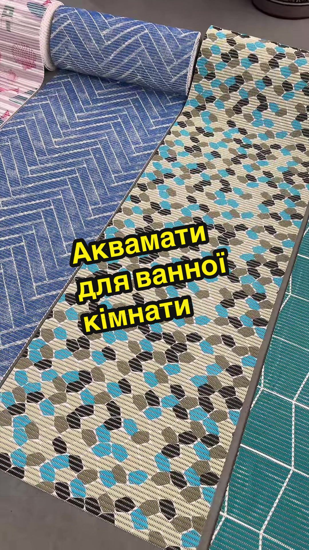 @Килими Доріжки Хата Паласа