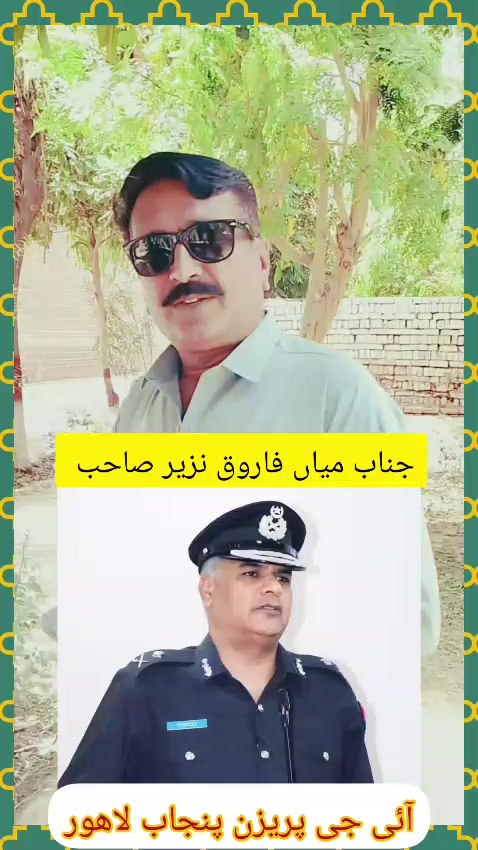 @Mazhar Nimana512