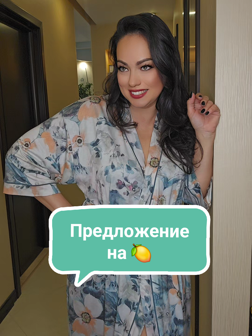 @Елена_LaVidaLoca💃