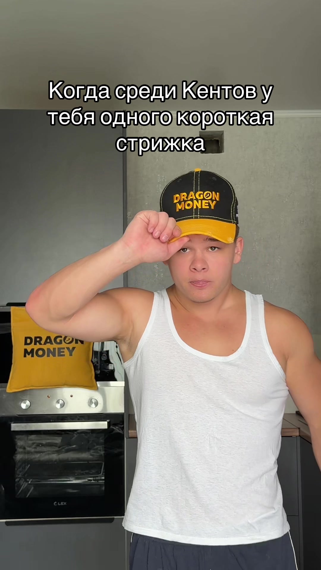 @НЕ МАЖОР