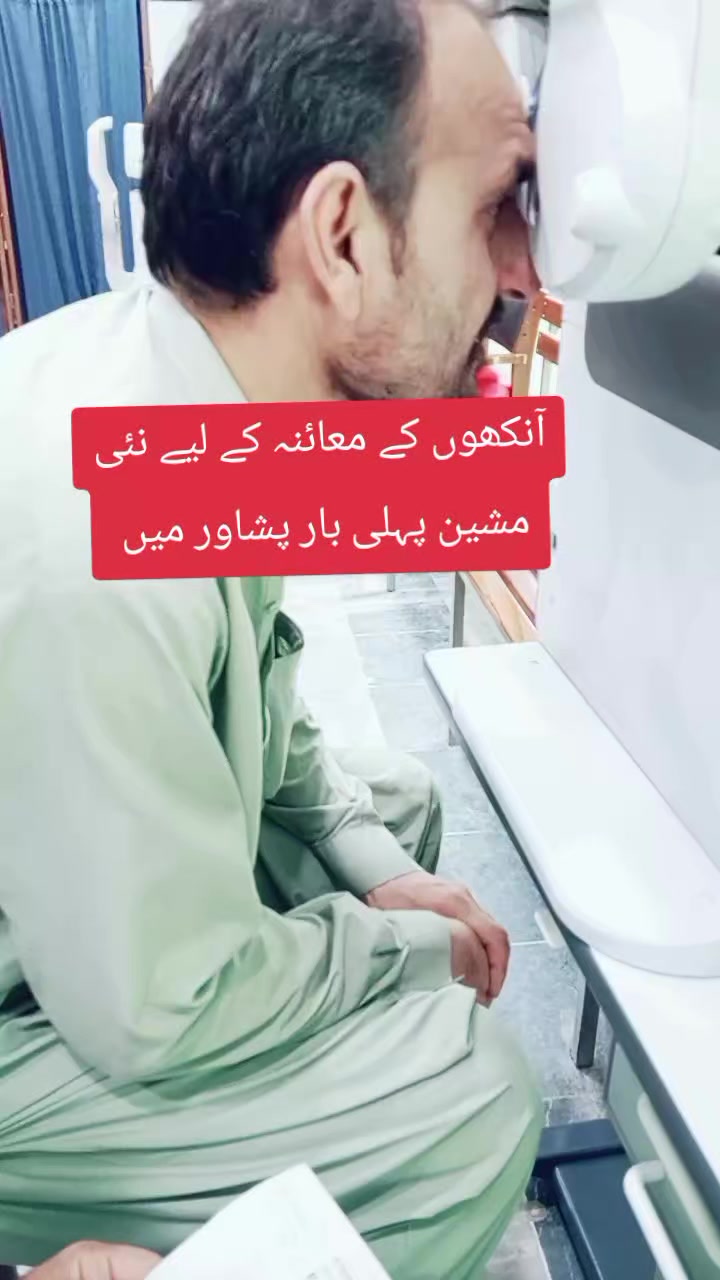 @Dr Maryam