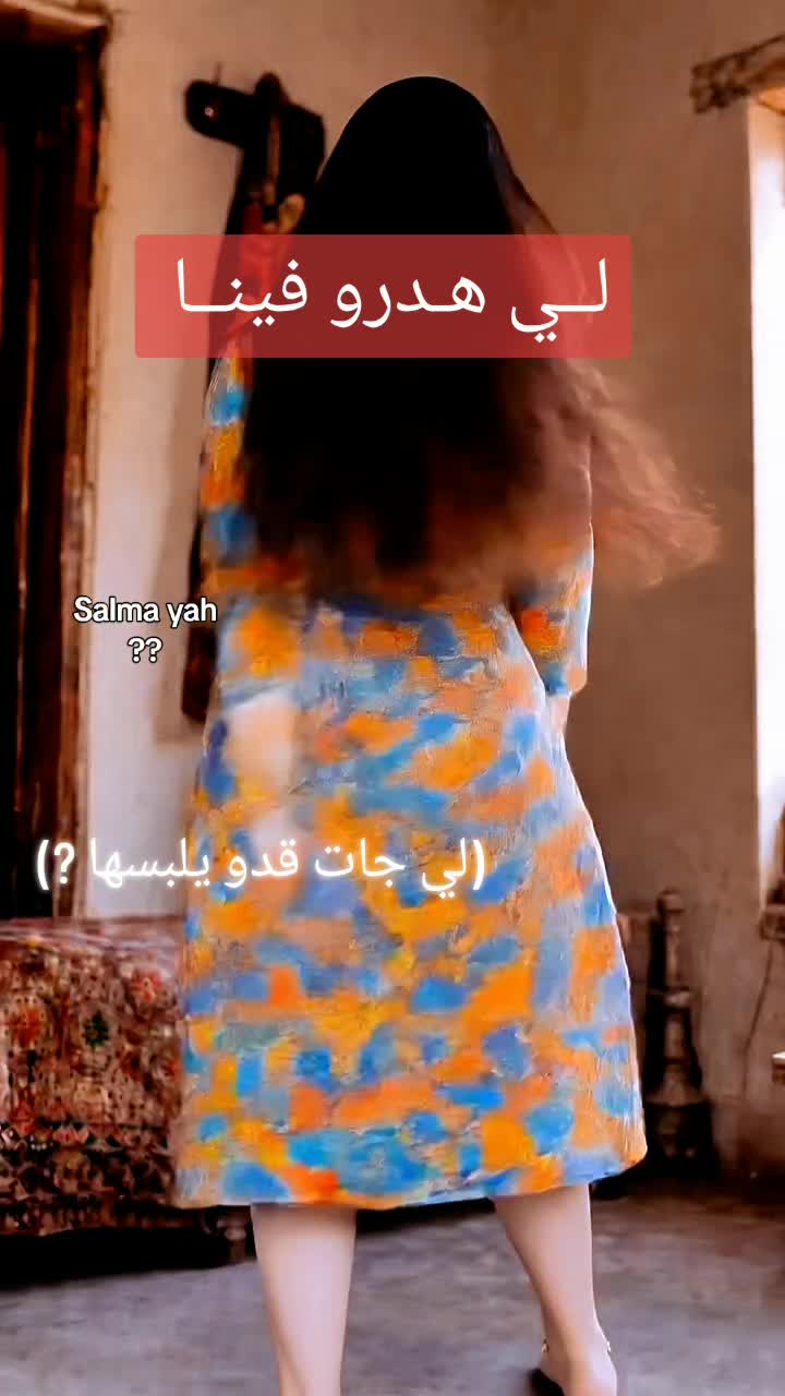 @Salma. Yahyaoui