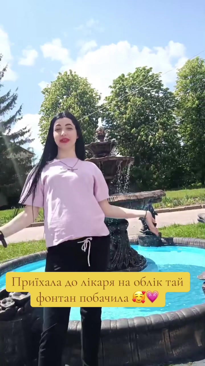 @Мама🩷Свої Доці💓🥳💖
