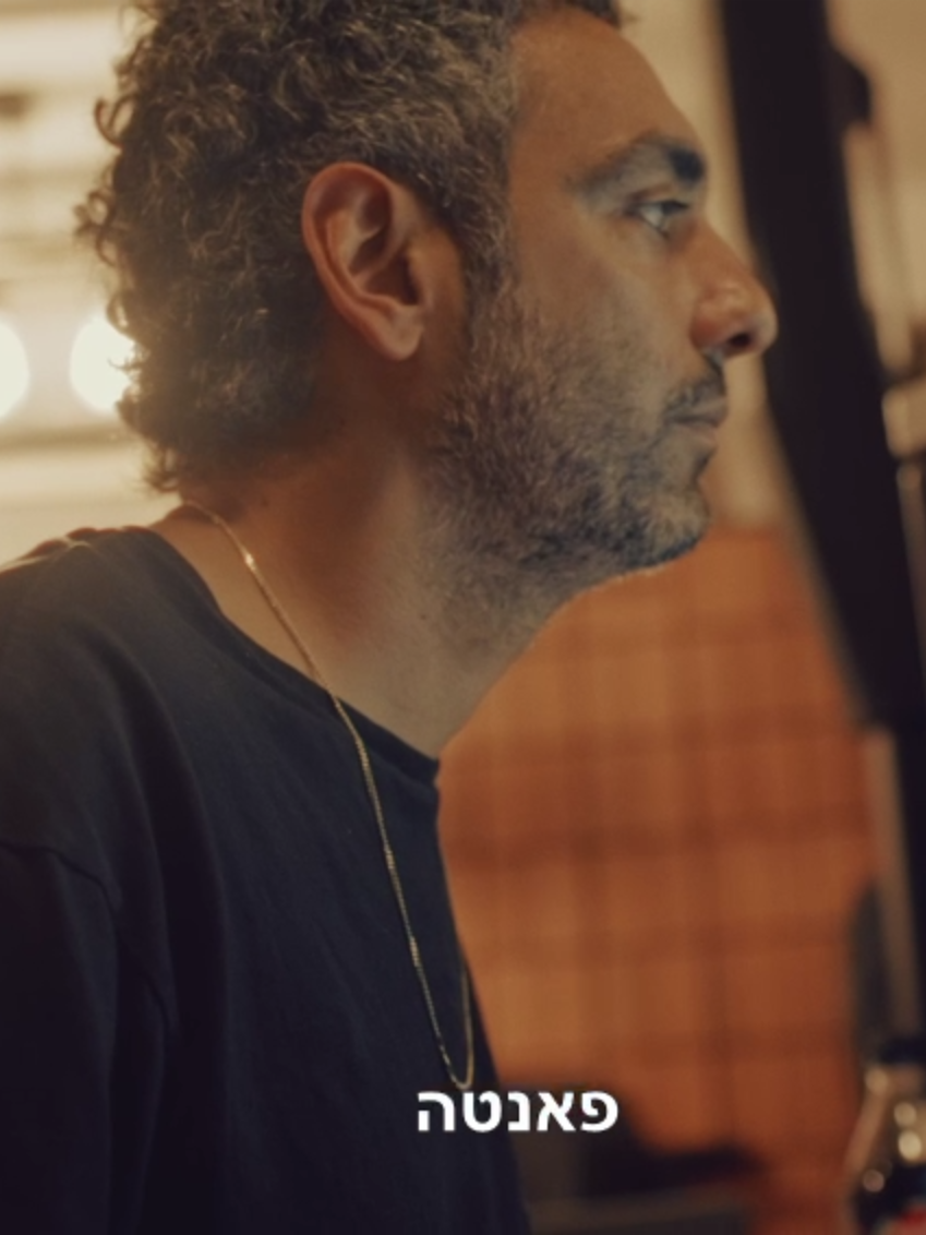 @כאן