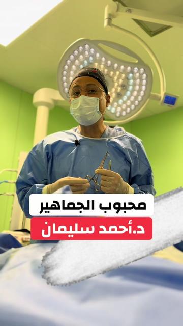 @centralcare