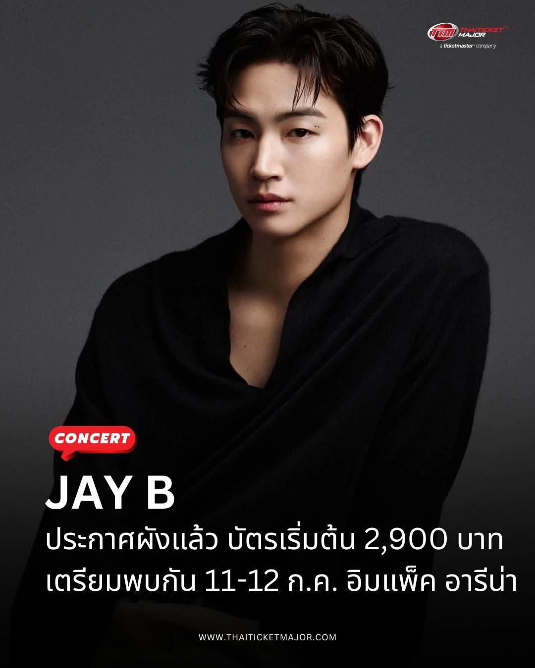@ThaiTicketMajor