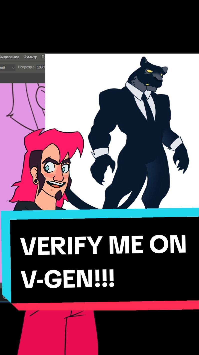 @MrPersik
